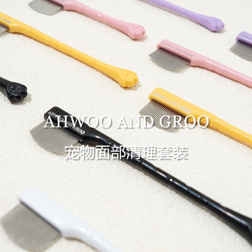宠物面梳黑下巴泪痕专用猫梳子
