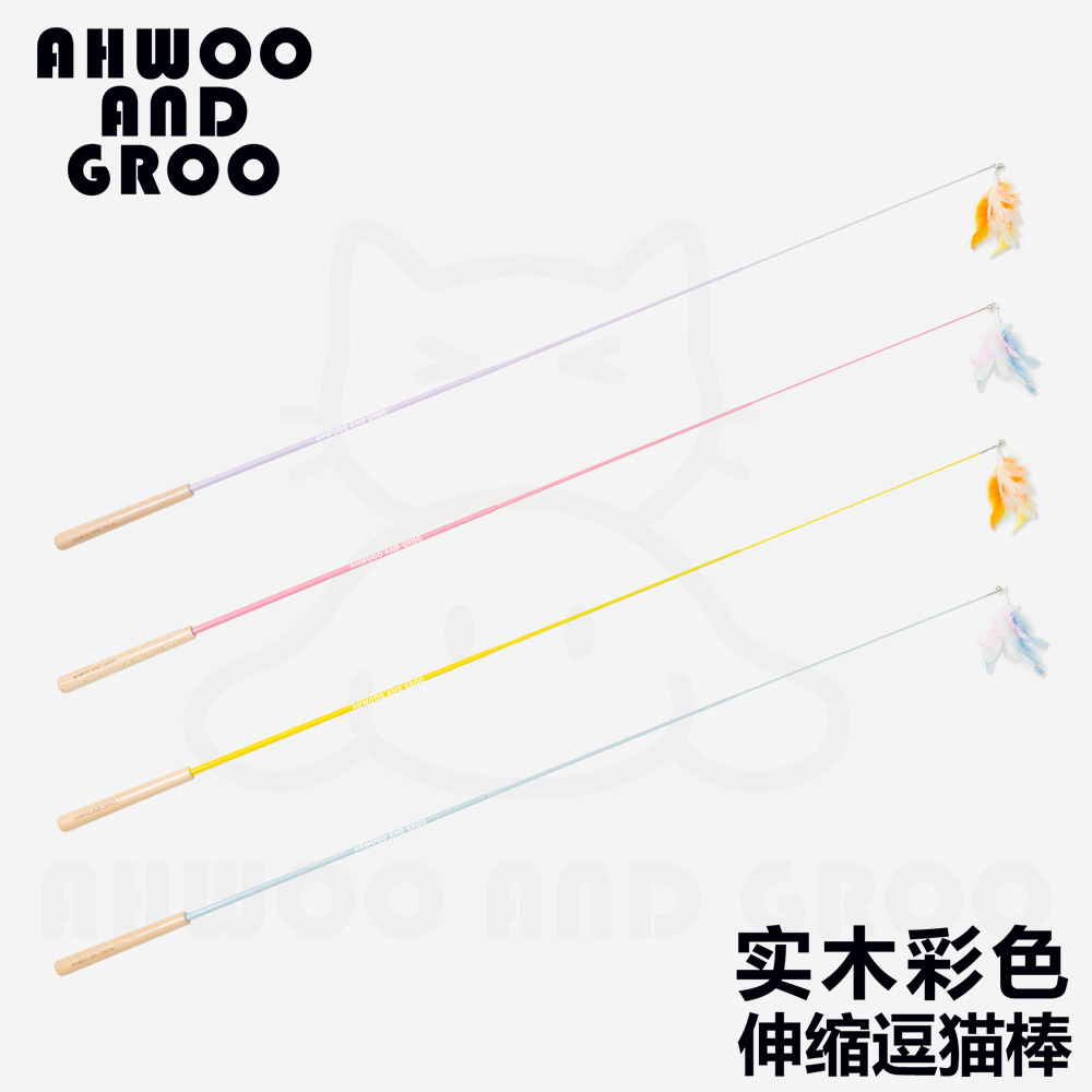 木柄伸缩碳纤杆逗猫棒