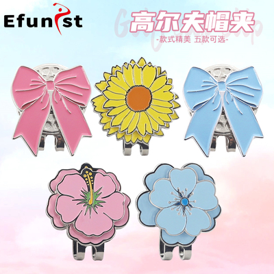 高尔夫马克mark太阳花桃花球位标