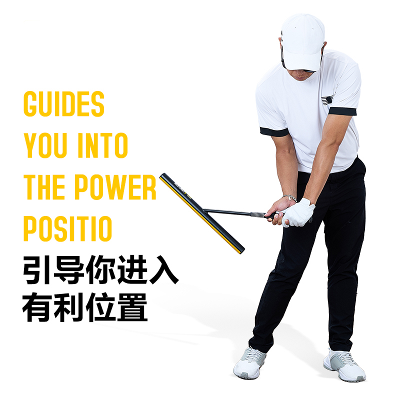 MELELINKS高尔夫挥杆练习器
