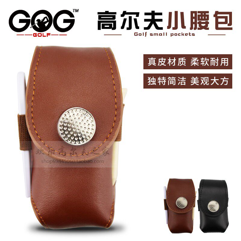 促销特价正品高尔夫小