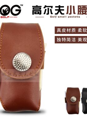 促销特价正品高尔夫小