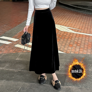 加绒加厚金丝绒半身裙女秋冬季2025新款高腰气质高级感a字裙长裙