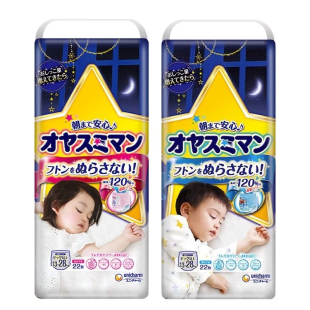 moony尤妮佳睡睡裤婴幼儿男女款拉拉裤夜用型XL/XXL睡睡裤