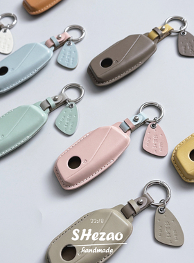 适用宝马钥匙套女2025新款X1钥匙扣5系 I5 X5 IX1 X3 X6车钥匙套