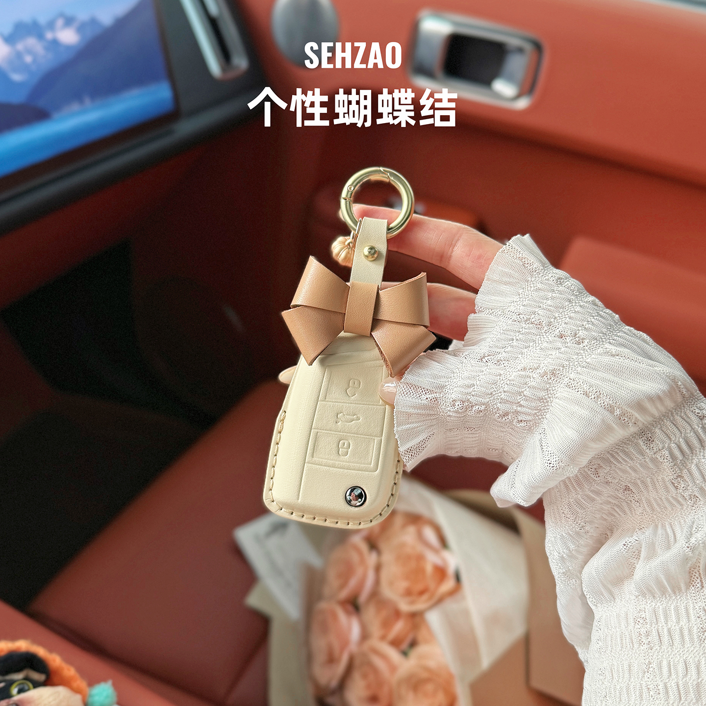 高级感头层牛皮！大众钥匙套