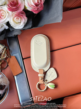 适用于新款宝马MINI钥匙套车女迷你COOPER车钥匙套ONE钥匙壳扣包