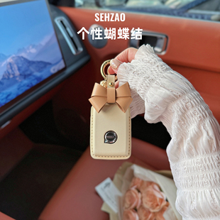 XC90 适用沃尔沃钥匙套S60 XC60 XC40 V90真皮车钥匙壳扣包 S90