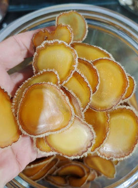 蜡片鹿茸长白山含血营养丰富