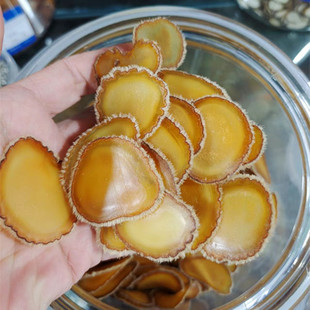 鹿茸全蜡片含血足营养丰富优质头茬东北长白山整枝切干片煲汤泡酒