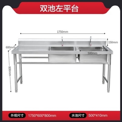 新品新款商用大集成水槽洗碗机一体式手工水池不锈钢多功能家用品