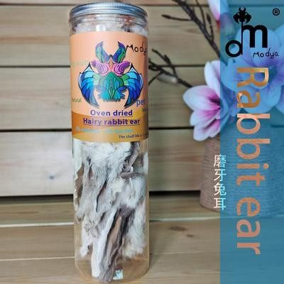 补充营养磨牙洁牙补钙零食魔帝图片
