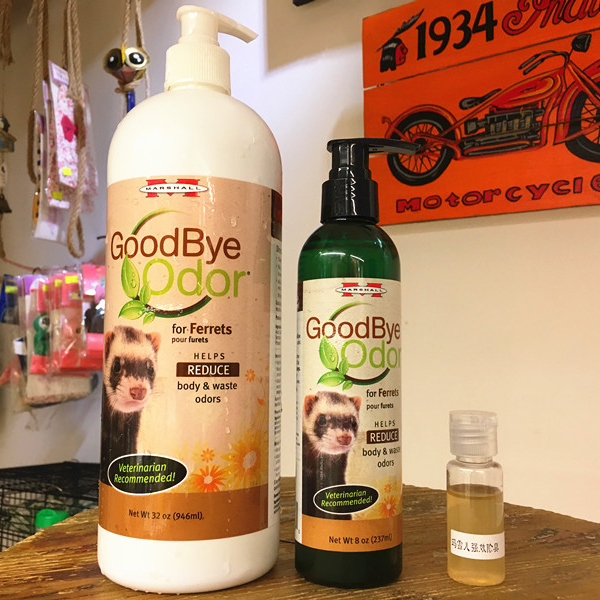 包邮 新到美国直送玛雪儿生物除臭剂8oz雪貂宠物貂除臭液体内口服