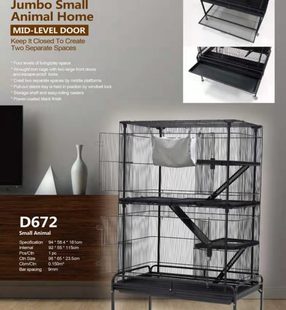 龙猫 达洋D672超大空间 雪貂 蜜袋鼯 松鼠飞鼠 四层跳板豪华笼子
