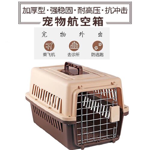 测试推荐便携箱/卸运箱/航空箱