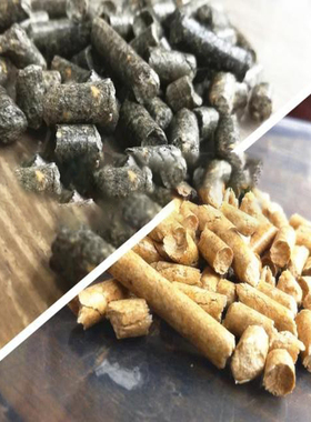 包邮 除臭吸水竹炭木粒 松木桦木粒  宠物雪貂砂 沙 垫材 雪貂砂