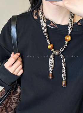 复古豹纹丝巾项链美拉德女款小众设计百搭毛衣链时尚个性独特配饰