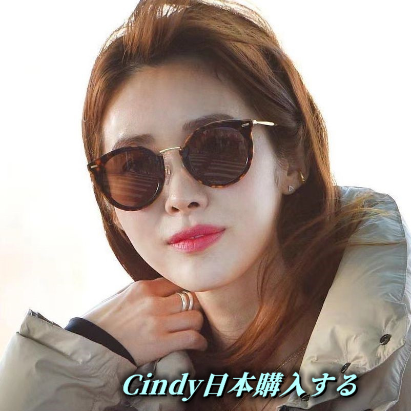 2023豹纹太阳镜个性男女通用眼镜