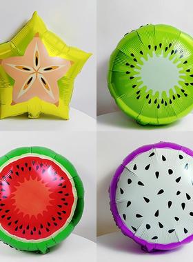 18寸水果气球爱心草莓圆形西瓜火龙果橙子五星杨桃聚会水果装饰球