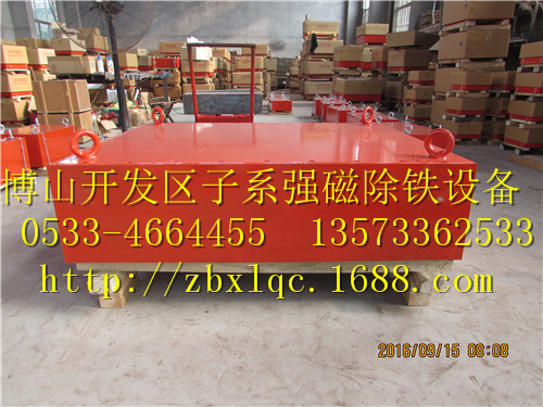 强磁除铁器800*600*200煤厂石料厂砖厂输送带大磁铁，可定做尺寸