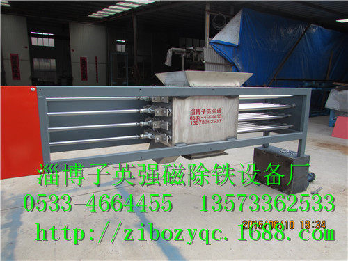 视频石英砂钾长石全自动干粉颗粒磁选机除铁器10000-120000高斯