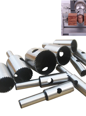 高速钢细齿佛珠刀 圆珠木珠刀 木工刀具 佛珠机专用配件 圆球刀