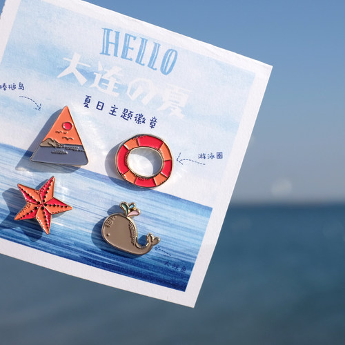 「大连的夏天」海浪胸原创鲸鱼