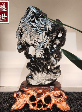 盛世菊花石特色工艺品奇石原生态自然全新客厅书房办公室居家摆件