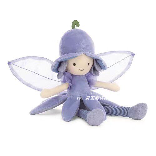 英国jellycat飞燕草28cm玩偶 绝版系列 正品代购 送礼推荐