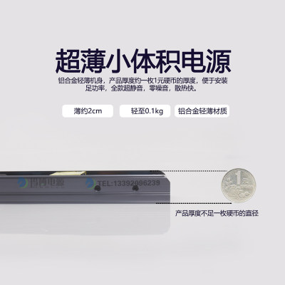 直变压器转led灯带稳压器流室内开关电源v12v22024v灯条灯箱电源