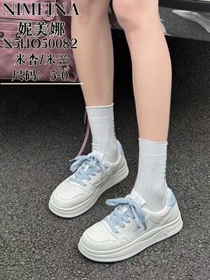 女2025秋冬季新圆头系带学院风百搭运动休闲牛皮板鞋妮美娜50082