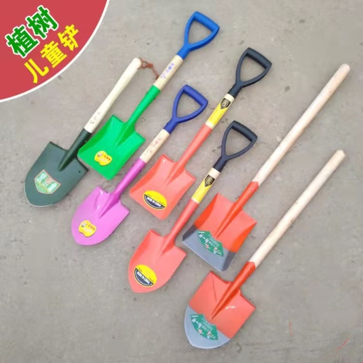 植树节儿童铲子小铁锹挖土小铲子种树钢铁锹学生种花园艺园林工具