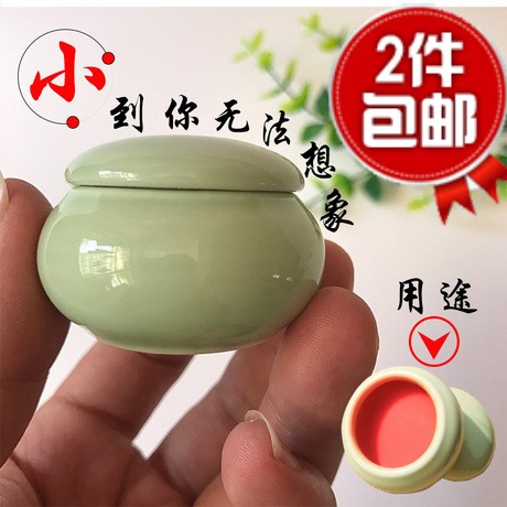 香粉瓶子密封陶瓷小号便携茶叶罐迷你口红胭脂盒化妆品分装霜药膏在类目 餐饮具, 茶具, 茶叶罐中 - 来自Buy2taobao.com提供专业的淘宝代购服务