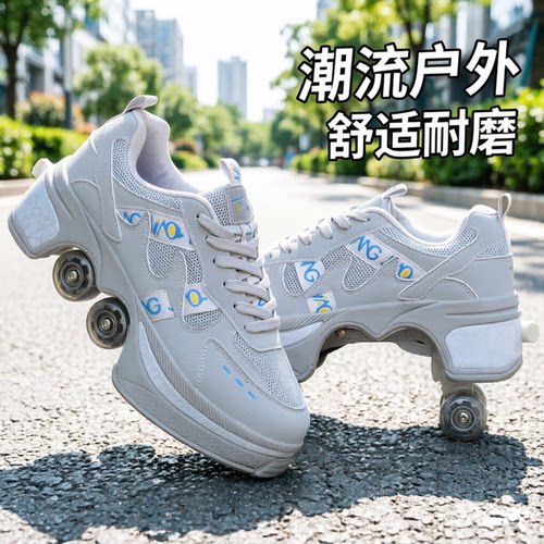 良角儿童暴走鞋四轮隐形轮滑鞋