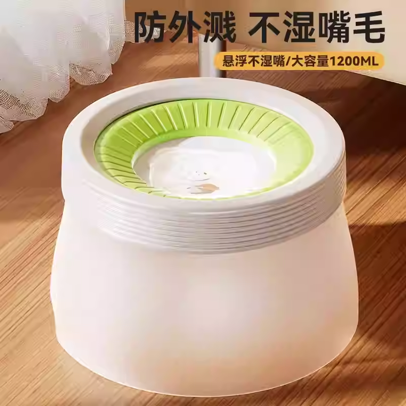 猫咪居家饮水器悬浮水碗狗狗