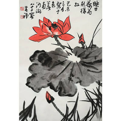 临摹李苦禅荷花图花鸟画名家作品纯手绘装饰画客厅玄关精品收藏赠