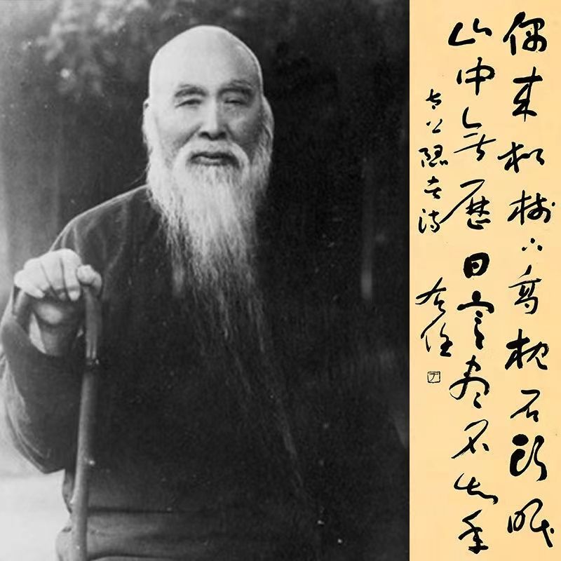 临摹于右任书法名人题词字画毛笔手写名家题字古玩装饰字画收藏可