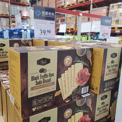 山姆会员超市代购黑松露火腿苏打饼干tafe藜麦奇亚籽风味养胃零食