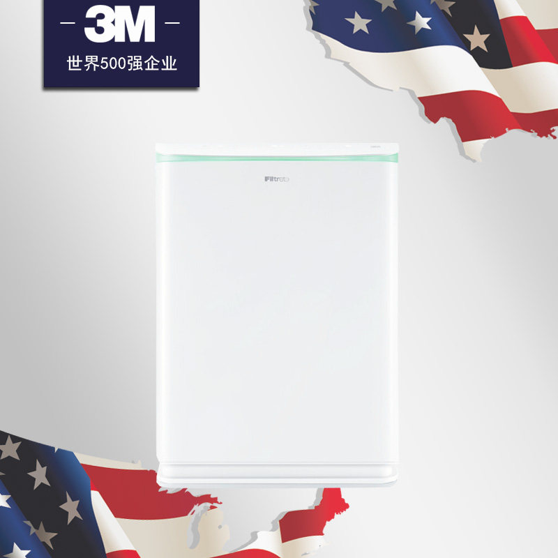 [众科水处理空气净化,氧吧]3M 空气净化器 家用PM2.5 菲月销量0件仅售2699元