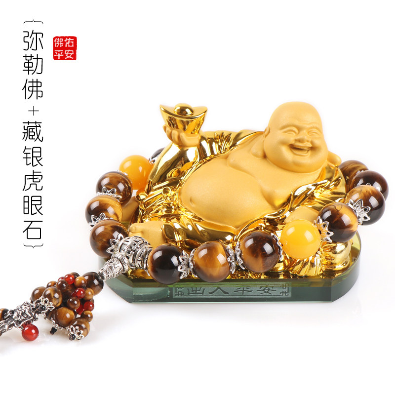 适用路虎奔驰宝马奥迪保平安汽车