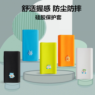 适用于一加充电宝保护套100W硅胶套12000mAh防摔防尘软硅胶卡通套