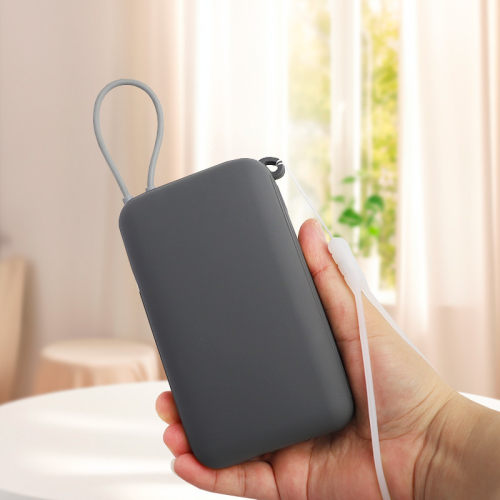 适用于小米充电宝2万毫安22.5w/33w保护套硅胶材质防摔防磕碰便携