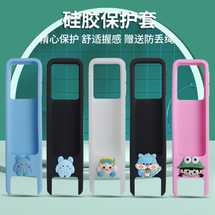 适用于词典笔有道X7Pro保护套点读笔X7Pro扫描笔保护套防尘防摔套