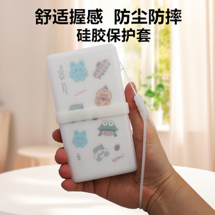 适用于华为充电宝保护套12000毫安100w专用多色可选软硅胶防摔