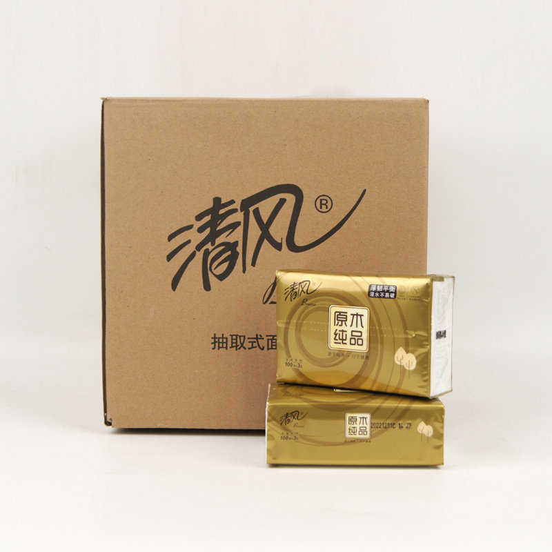 清风纸巾抽纸整箱3层100抽20包餐巾纸面巾纸卫生纸家用实惠原木浆
