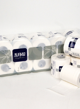 A五月花卷筒纸A1133BS宾馆洗手间卫生纸旅馆卫生间厕纸酒店小卷纸