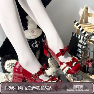 女 子蝴蝶结甜美皮鞋 快团 慕斯蛋糕superpink原创圆头lolita鞋