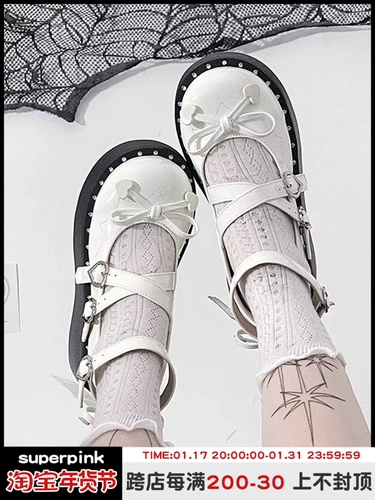 SuperPink Punk Y2K Hot Girl High High Heel обувь