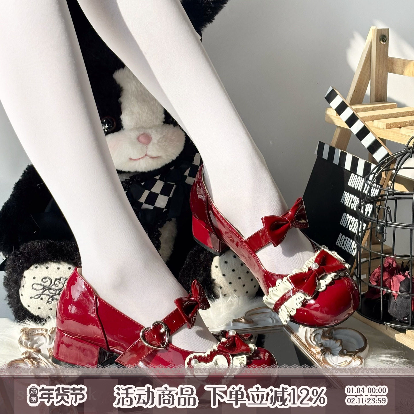 现货 superpink【慕斯蛋糕】原创圆头lolita鞋子蝴蝶结甜美单鞋女,模玩/动漫/周边/娃圈三坑/桌游,lolita洛丽塔鞋类,淘宝优惠券,粉丝福利购,淘宝优惠卷