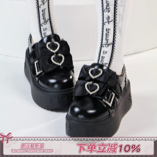 现货原创厚底增高鞋松糕鞋蕾蕾鞋